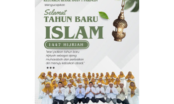 Selamat Tahun Baru Islam 1447 H